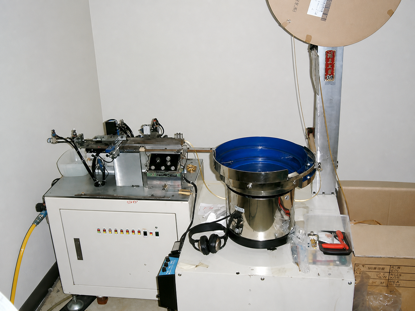 Automated component assembly equipment